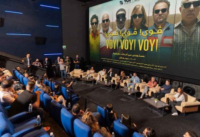  المرشح للاوسكار.. عرض خاص للفيلم "ڤوي! ڤوي! ڤوي!" بحضور نجومه 