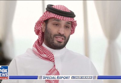 كيف تسعى السعودية لحل الحرب بين روسيا وأوكرانيا؟