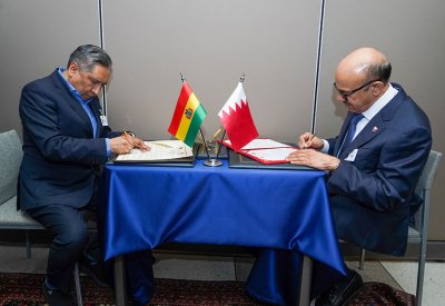سعادة وزير الخارجية يجتمع مع وزير خارجية دولة بوليفيا المتعددة القوميات