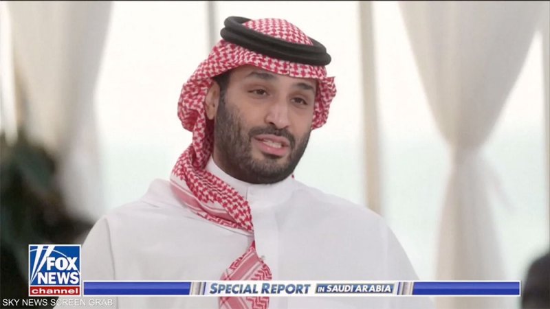 كيف تسعى السعودية لحل الحرب بين روسيا وأوكرانيا؟