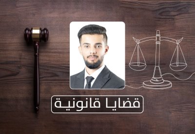 ما هي غرامة تغييب ولي الأمر لابنه عن المدرسة؟
