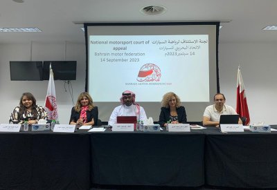اتحاد السيارات يشكِل لجنة الاستئناف.. للنظر في طلبات الاستئناف التي تقدم له فيما يخص النزاعات المتعلقة برياضة السيارات