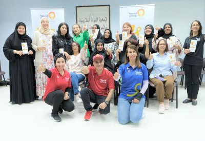"المرأة البحرينية" تتضامن مع الابطال الصغار من "محاربي السرطان"