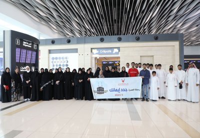 أسر المؤسسة الملكية للأعمال الإنسانية يأدون مناسك العمرة