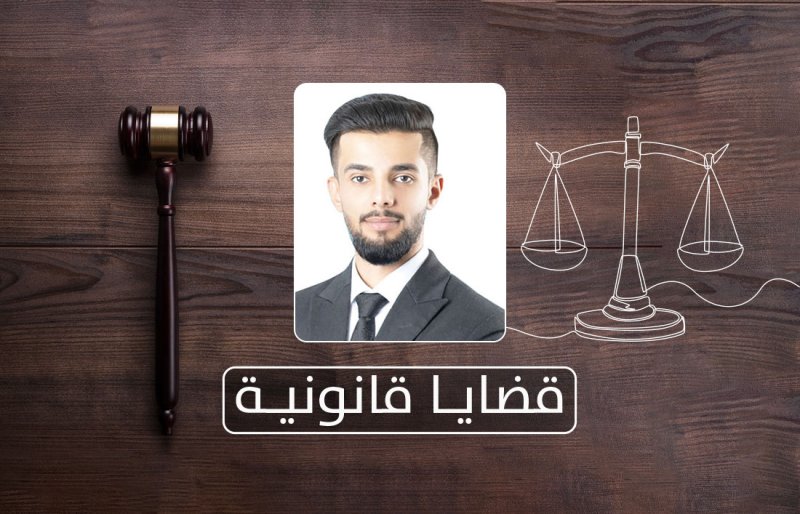 ما هي غرامة تغييب ولي الأمر لابنه عن المدرسة؟