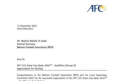 الاتحاد الآسيوي يشيد باستضافة البحرين الناجحة لمباريات المجموعة D لتصفيات كأس آسيا  تحت ٢٣ عامًا