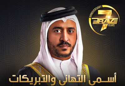 كيف أصبحت BRAVE CF أكبر ملكية إعلامية رياضية في الشرق الأوسط