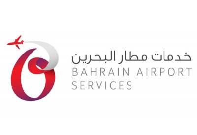 "باس" تعلن عن تجديد أهم الاعتمادات الدولية بنجاح