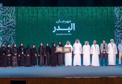 محمد الشرقي يشهد افتتاح الدورة الثانية لمهرجان البَدر بالفجيرة