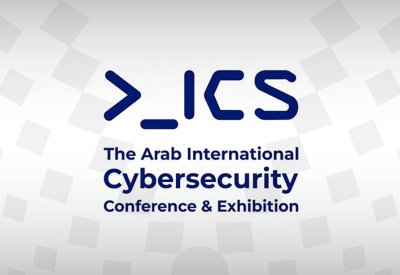 المؤتمر والمعرض الدولي العربي الثاني للأمن السيبراني يعقد في ديسمبر المقبل