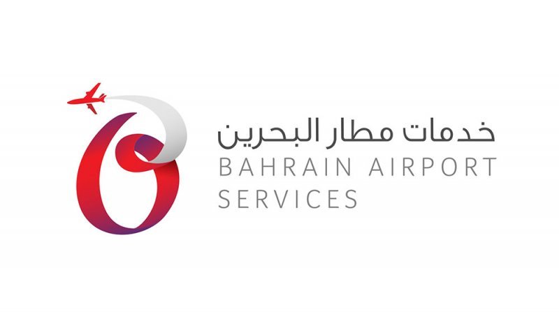"باس" تعلن عن تجديد أهم الاعتمادات الدولية بنجاح
