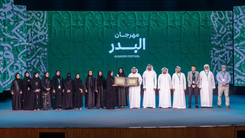 محمد الشرقي يشهد افتتاح الدورة الثانية لمهرجان البَدر بالفجيرة