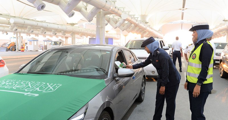 إدارات وزارة الداخلية تقيم احتفالاً بمناسبة اليوم الوطني السعودي في جسر الملك فهد