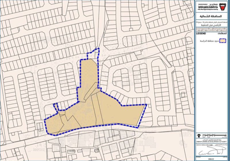 وزيرة الإسكان والتخطيط العمراني تصدر المخطط التفصيلي الجزئي لمنطقة جد الحاج