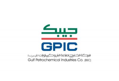 شركة الخليج لصناعة البتروكيماويات تتفوّق على الشركات المنافسة وتفوز بجائزة مينائي