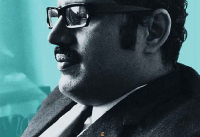 مبادرة "كتاب ومكان" تناقش سيرة المفكر الدكتور جابر الأنصاري في متحف البحرين الوطني الأربعاء القادم