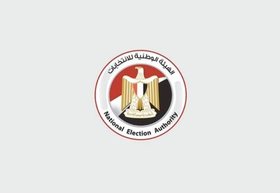 مصر.. 10 ديسمبر موعدا للانتخابات الرئاسية