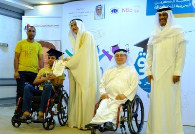 محافظ الشمالية يشهد حفل جمعية المحفزين البحرينية لتكريم اصحاب الهمم وابنائهم المتفوقين