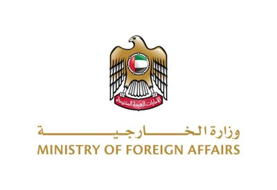 الإمارات تتضامن مع البحرين وتعزي في استشهاد عدد من جنودها