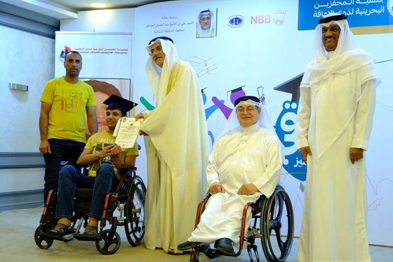 محافظ الشمالية يشهد حفل جمعية المحفزين البحرينية لتكريم اصحاب الهمم وابنائهم المتفوقين