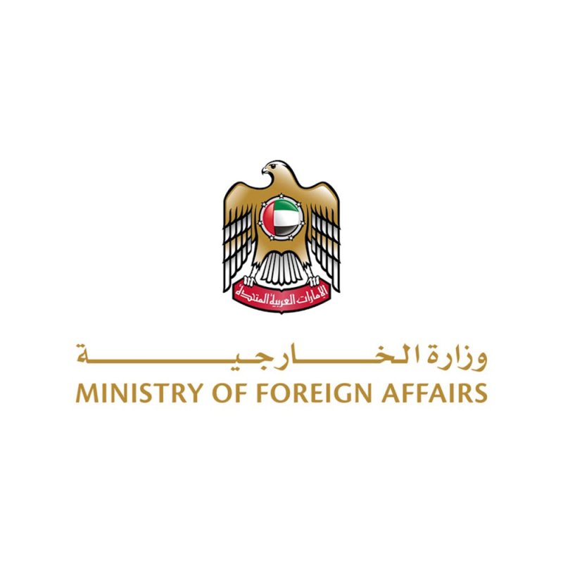 الإمارات تتضامن مع البحرين وتعزي في استشهاد عدد من جنودها
