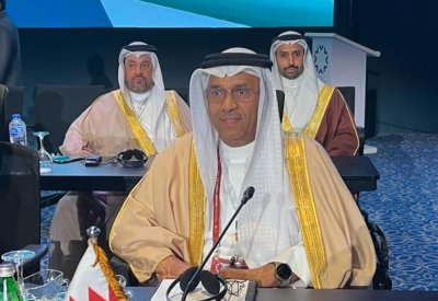 وكيل وزارة المالية يترأس وفد البحرين في الاجتماع السنوي الثامن للبنك الآسيوي للاستثمار في البنية التحتية