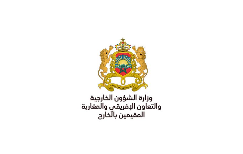 المغرب يعلن تضامنه مع البحرين ويقدم التعازي في شهداء الواجب