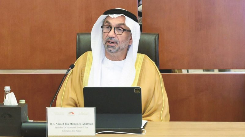 المجلس العالمي للتسامح والسلام يعزي البحرين في شهداء الواجب