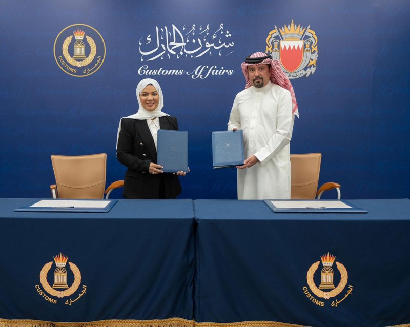 شئون الجمارك توقع اتفاقية مع تمكين لدعم برنامج تدريب المرأة البحرينية في مجال التخليص الجمركي