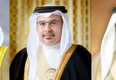 الملك المعظم وسمو ولي العهد رئيس الوزراء يتلقيان تعزية سمو الشيخ علي بن خليفة