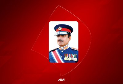 في برقية تعزية للملك المعظم وسمو ولي العهد رئيس الوزراء