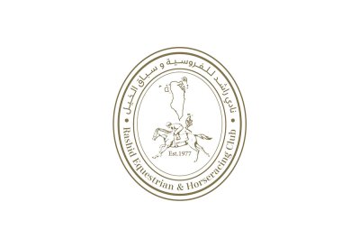نادي راشد يطلق خدمة إلكترونية جديدة لتسجيل الجياد والفرسان والطلبات والرسوم
