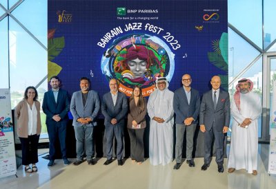 إطلاق مهرجان البحرين للجاز 2023 في نوفمبر