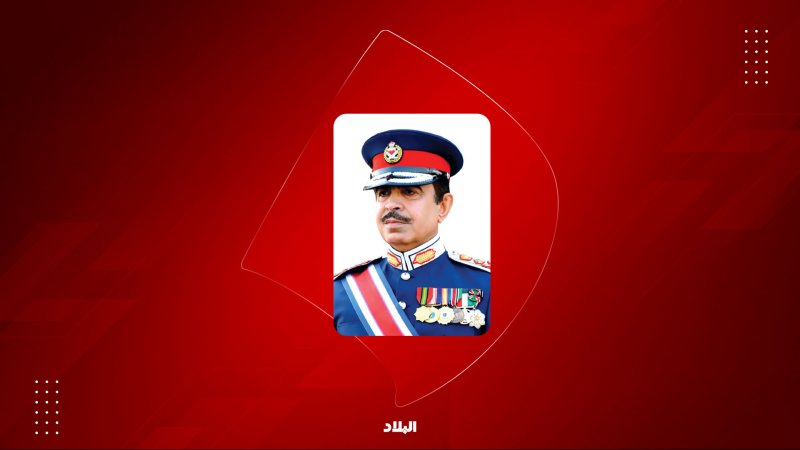 في برقية تعزية للملك المعظم وسمو ولي العهد رئيس الوزراء