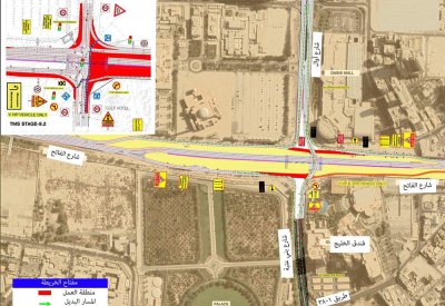افتتاح مسار الدوران العكسي أعلى نفق فندق الخليج وغلق بعض المسارات