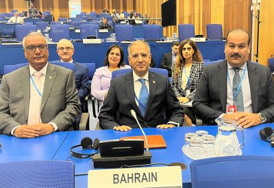 السفير بوجيري يشارك في المؤتمر العام للوكالة الدولية للطاقة الذرية في دورته السابعة والستين