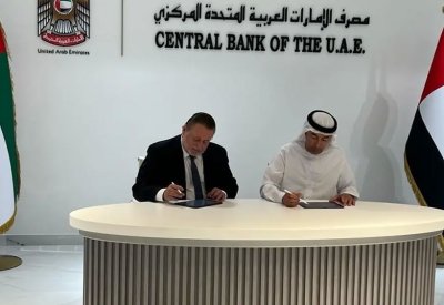 اتفاقية لتبادل العملات بين مصر والإمارات بقيمة 5 مليارات درهم