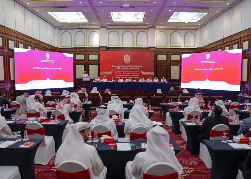 الاتحاد الآسيوي يهنئ بنجاح "عمومية" الاتحاد البحريني لكرة القدم