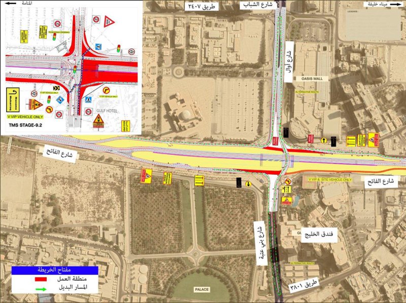 افتتاح مسار الدوران العكسي أعلى نفق فندق الخليج وغلق بعض المسارات