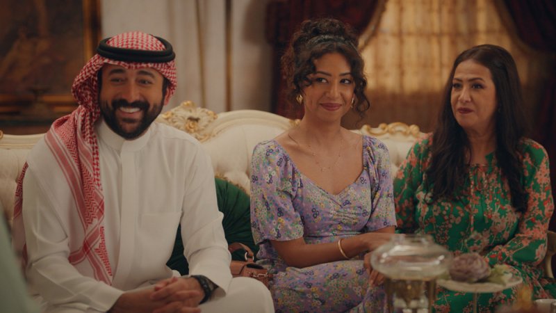 "جايبة العيد“.. مسلسل سعودي جديد على نتفلكس