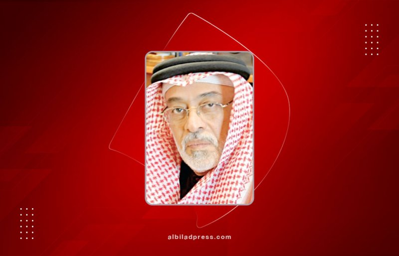هيئة الثقافة تنعي الدكتور إبراهيم غلوم