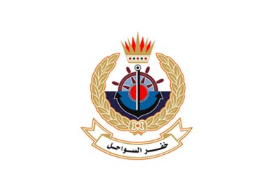 خفر السواحل يتمكن من إنقاذ شخصين إثر تعرض قاربهما المطاطي للغرق