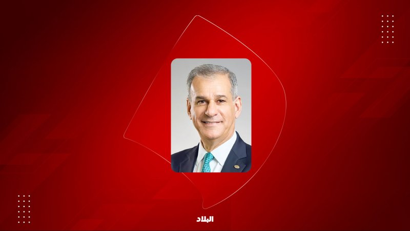 العباسي: “البلاد” حققت نجاحا باهرا