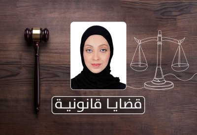 بلاغات كيدية لإخراجي من الشقة... فماذا أفعل؟