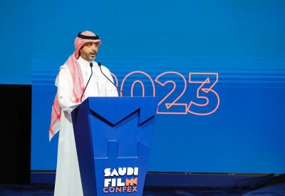افتتاح منتدى الأفلام السعودي في الرياض