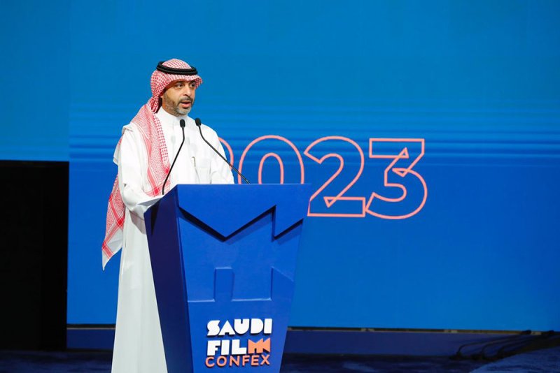 افتتاح منتدى الأفلام السعودي في الرياض