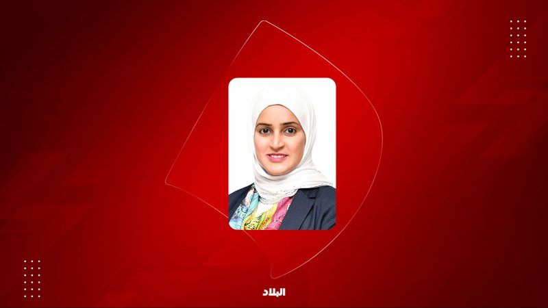 انطلاق المؤتمر العام لـ“التدريب وتنمية الموارد البشرية” 15 نوفمبر 2023