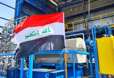 9.5 مليار دولار إيرادات العراق من صادرات النفط في سبتمبر