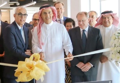 “The Family Office” تفتتح قسمها الجديد للتكنولوجيا المالية “Fintech Lab”