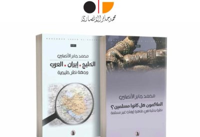 تمديد مسابقة “الأنصاري في مرآة الشباب” حتى نهاية أكتوبر